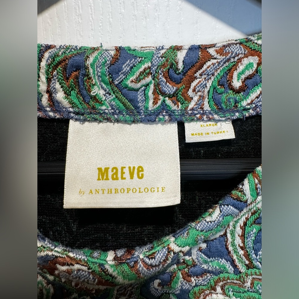 Maeve Green Paisley Sleeveless Shell and Skirt Set - Picture 8 of 15